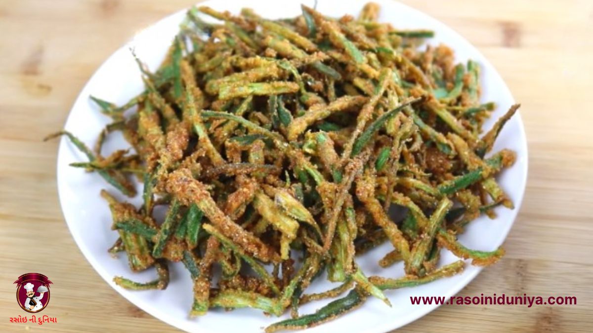 kurkuri bhindi recipe in gujarati