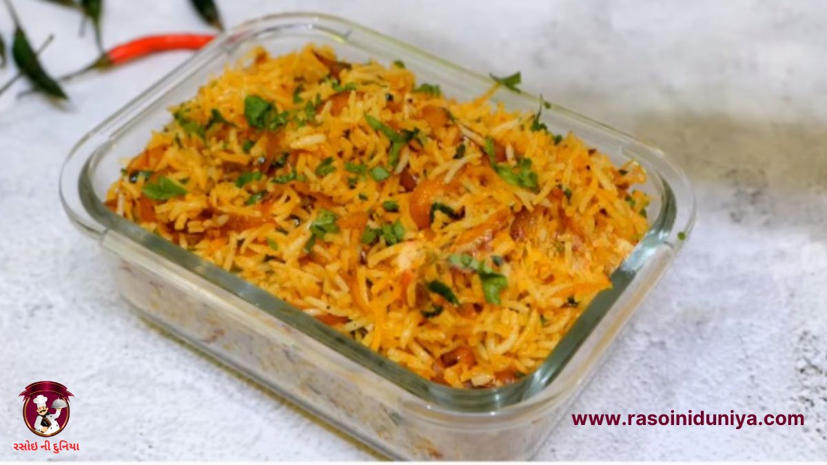 onion rice in gujarati