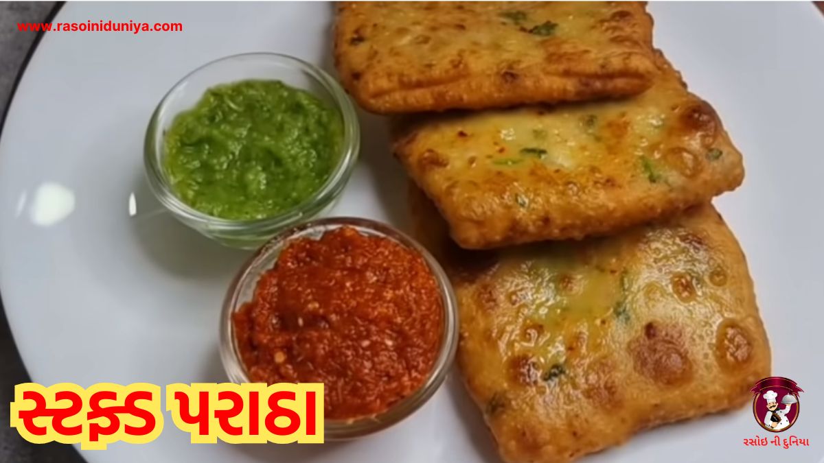 cheese paratha recipe in gujarati