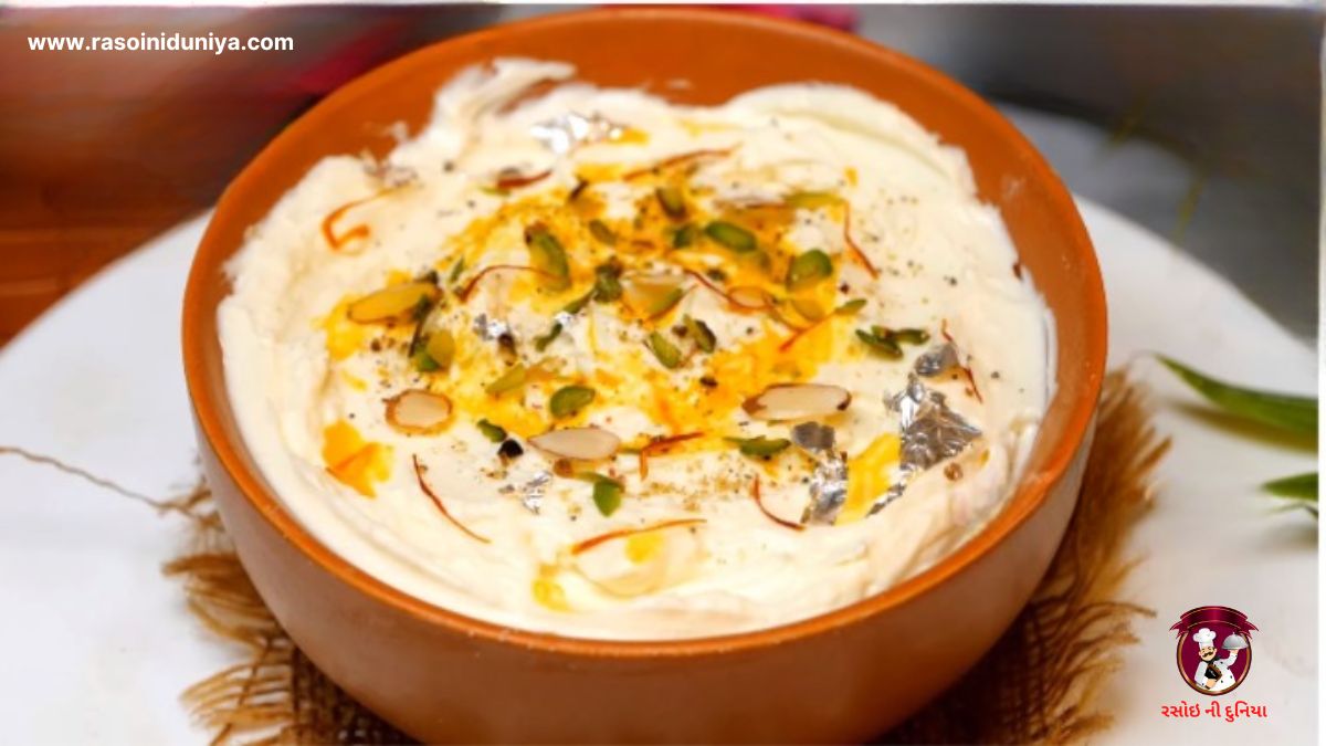 shrikhand banavani rit